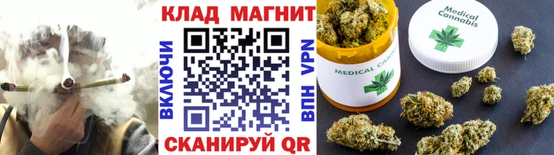 Сколько стоит Павловск АМФЕТАМИН  Бутират  Гашиш  МАРИХУАНА  Мефедрон 