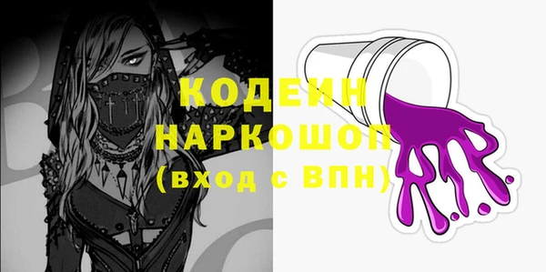 гашик Верхнеуральск