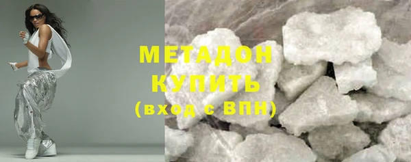индика Верхний Тагил