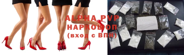 гашик Верхнеуральск