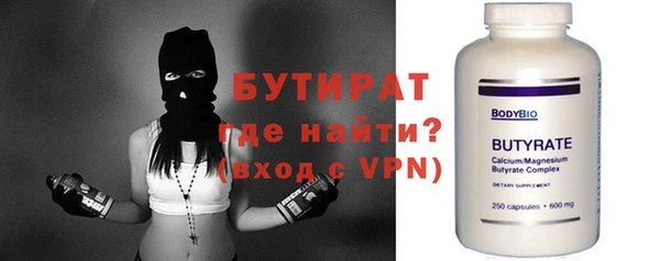 индика Верхний Тагил
