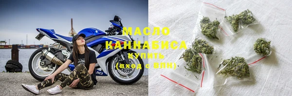 гашик Верхнеуральск