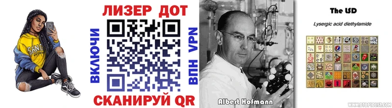 Марки NBOMe 1500мкг  KRAKEN ONION  Павловск 