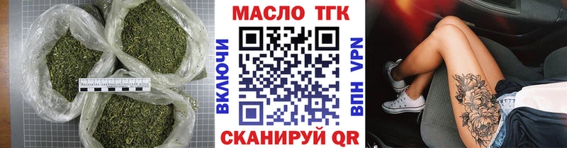 KRAKEN ссылки Павловск Дистиллят ТГК гашишное масло